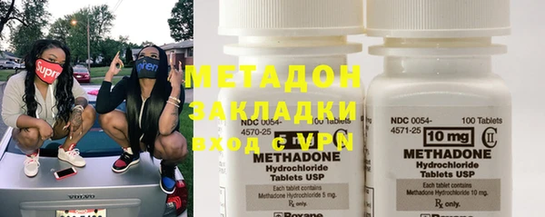 скорость Зеленокумск