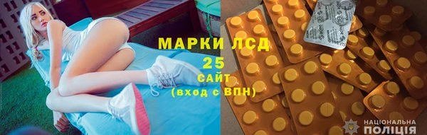 меф VHQ Зерноград