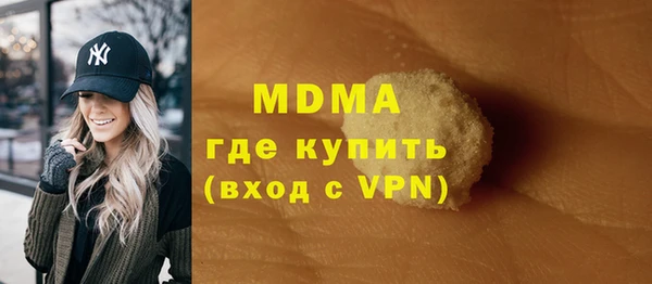 скорость Зеленокумск
