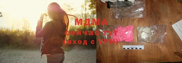 a pvp Краснослободск