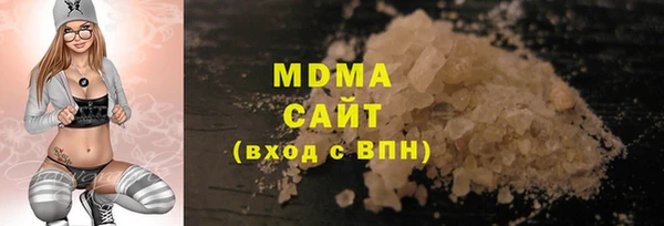 спайс Зеленодольск