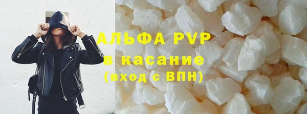 скорость Зеленокумск