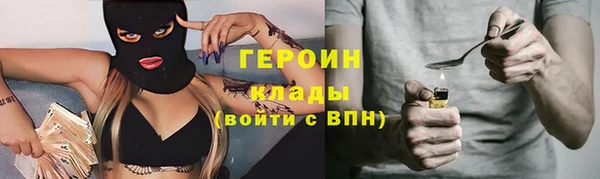 скорость Зеленокумск
