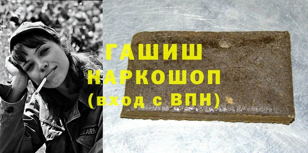 скорость Зеленокумск