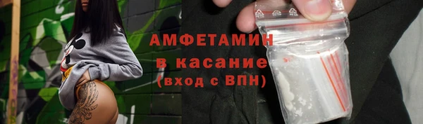 скорость Зеленокумск