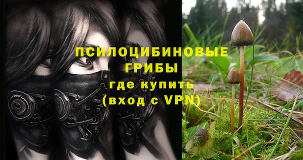 меф VHQ Зерноград