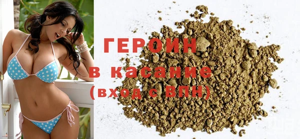 скорость Зеленокумск