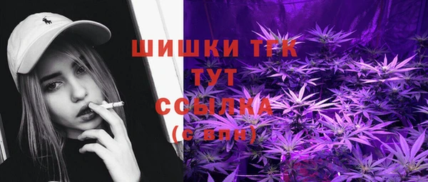 скорость Зеленокумск
