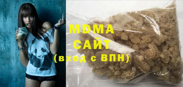 меф VHQ Зерноград