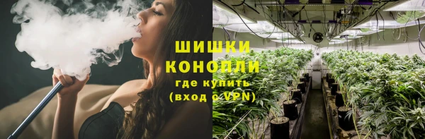 меф VHQ Зерноград