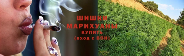 спайс Зеленодольск