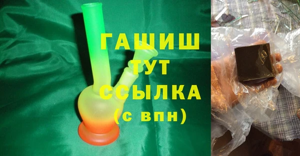 скорость Зеленокумск
