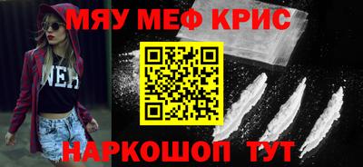альфа пвп VHQ Изобильный