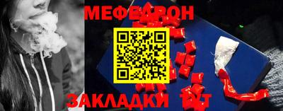 альфа пвп VHQ Изобильный