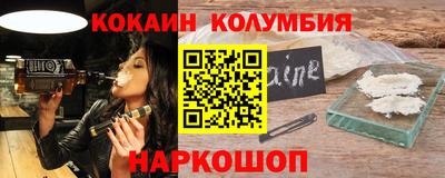 альфа пвп VHQ Изобильный