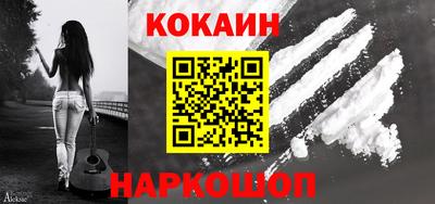 альфа пвп VHQ Изобильный