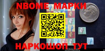 соль курить ск Ипатово