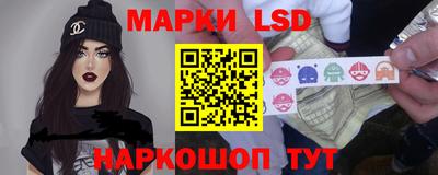 соль курить ск Ипатово