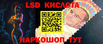 бошки Заводоуковск