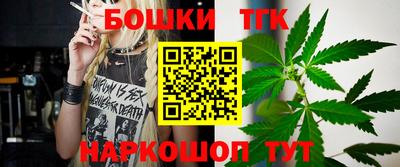 прущий лед Ирбит