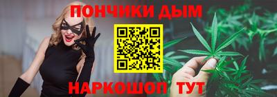прущий лед Ирбит