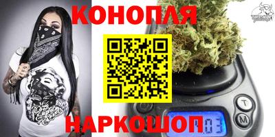 прущий лед Ирбит