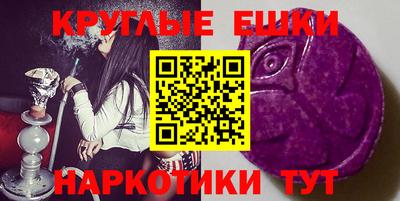 прущий лед Ирбит