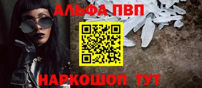 прущий лед Ирбит