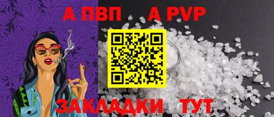 прущий лед Ирбит