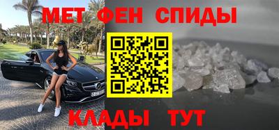 прущий лед Ирбит
