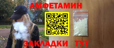 бошки Заводоуковск