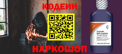 прущий лед Ирбит
