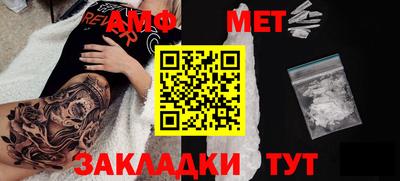 прущий лед Ирбит