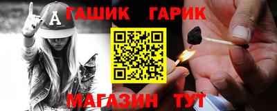 бошки Заводоуковск
