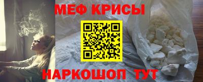 альфа пвп VHQ Изобильный