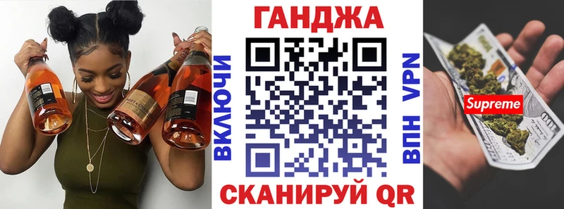 Бошки марихуана LSD WEED  ссылка на мегу ссылки  Магнитогорск  сколько стоит 